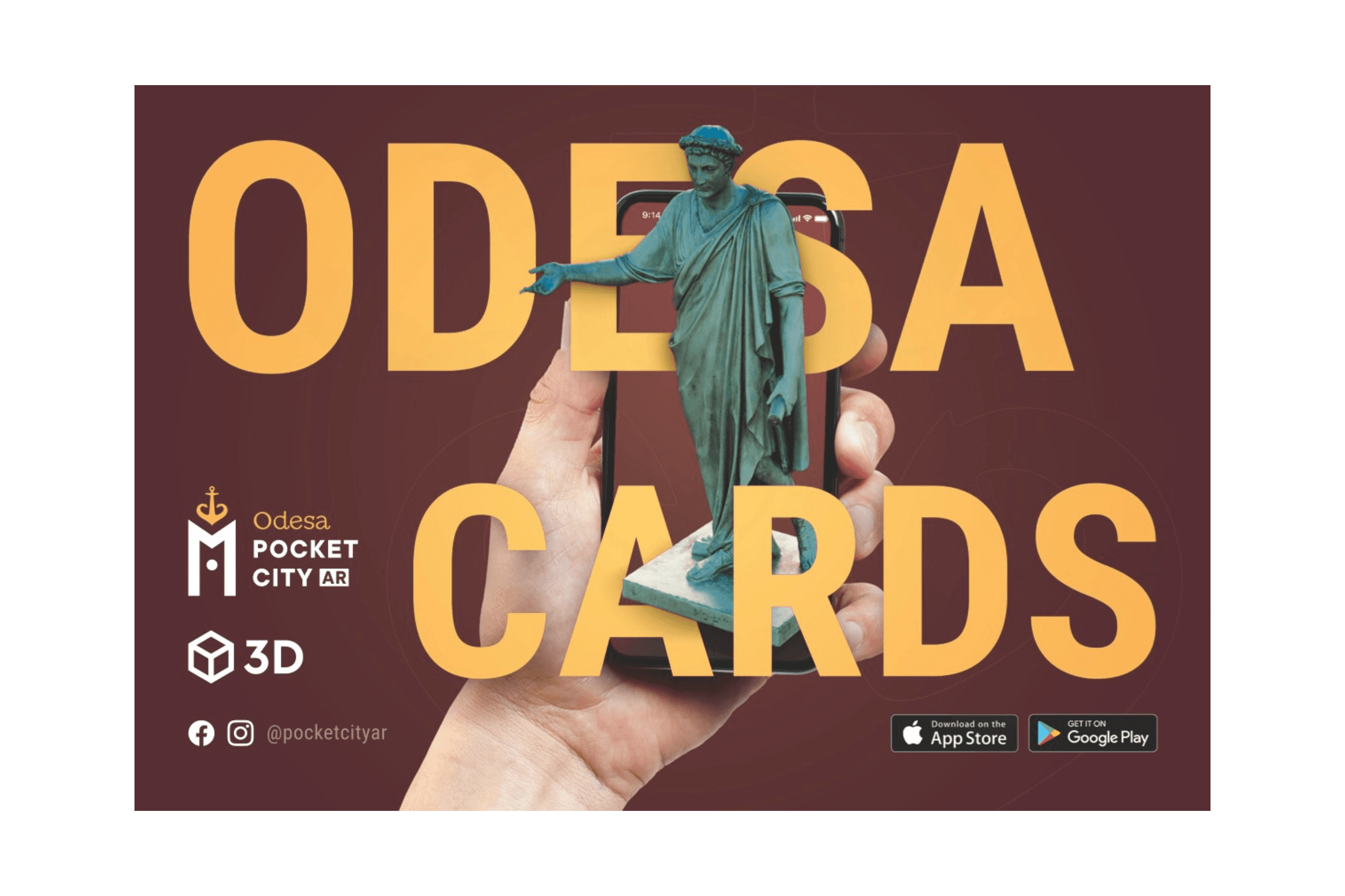 PocketCityAR Odesa Cards