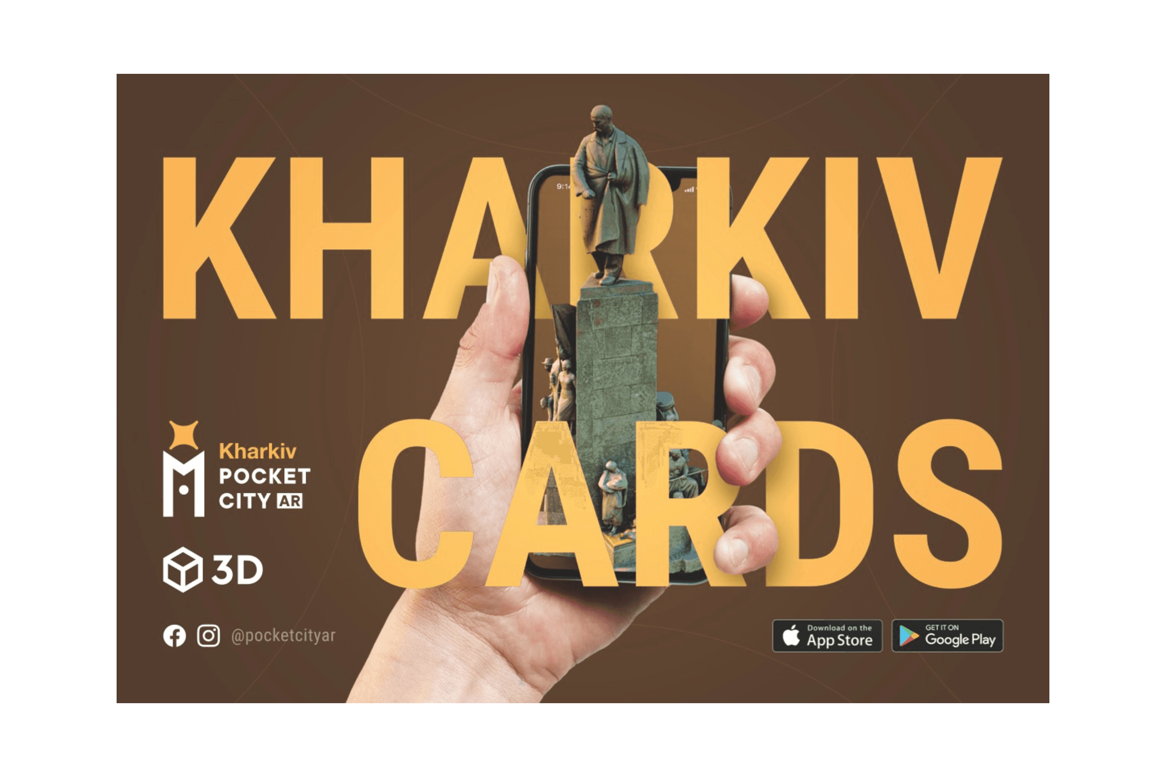 PocketCityAR Kharkiv Cards