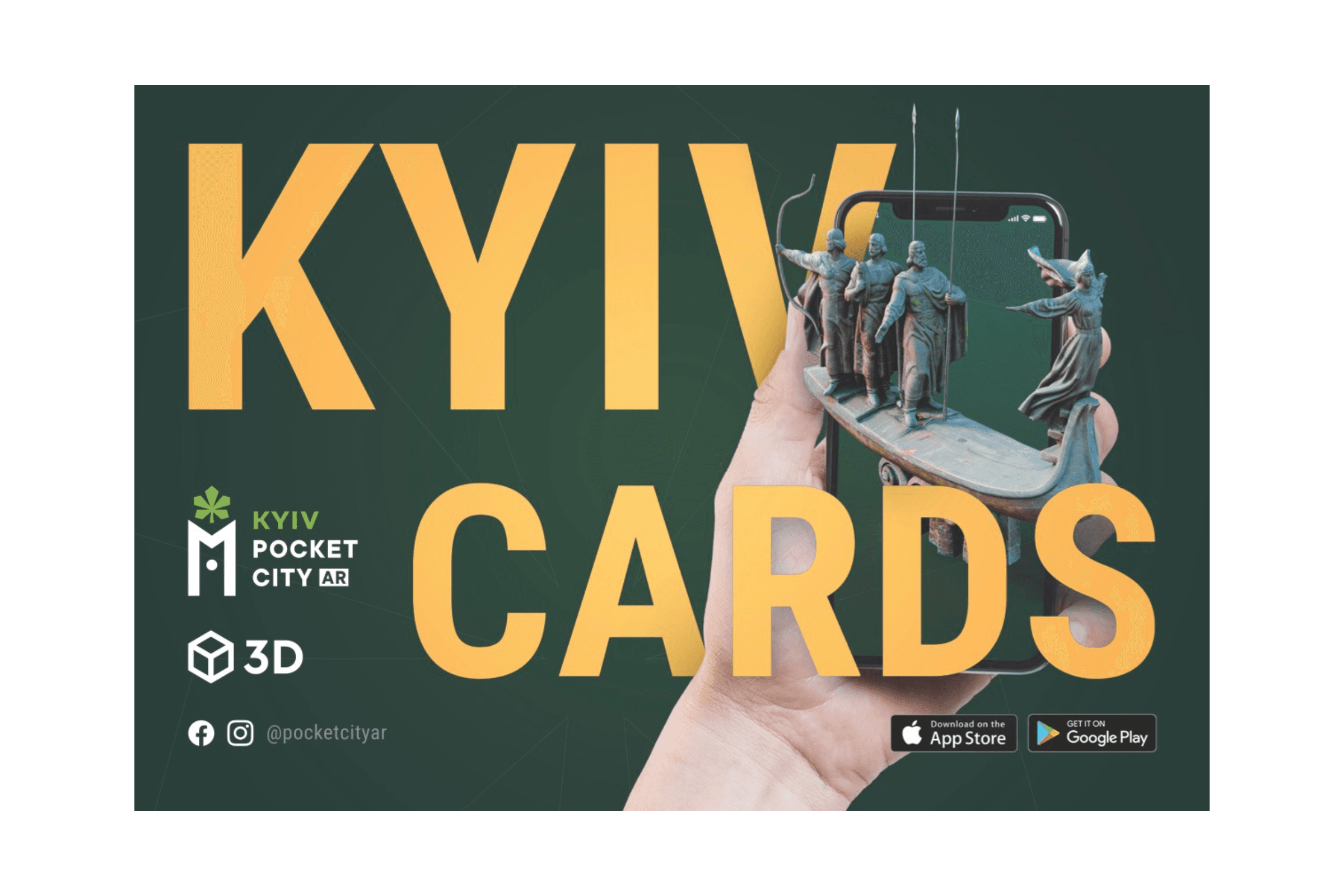 PocketCityAR Kyiv Cards