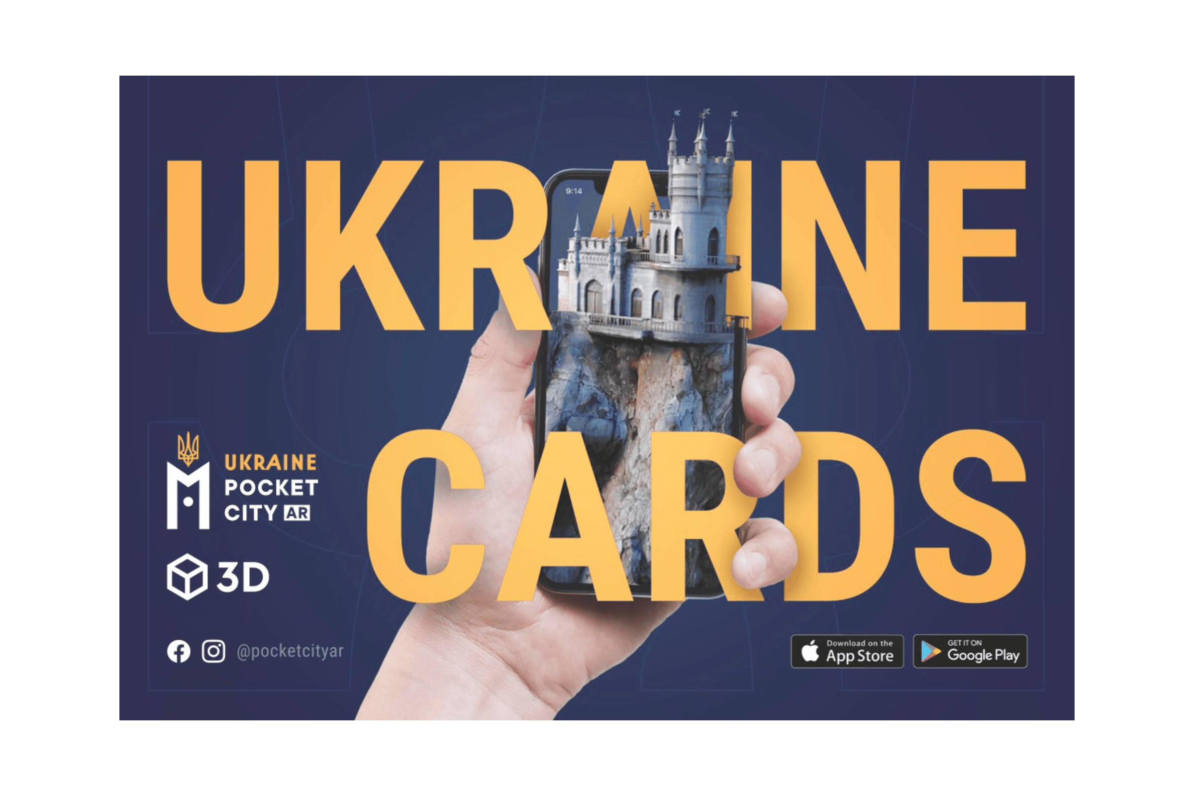 PocketCityAR Ukraine Cards
