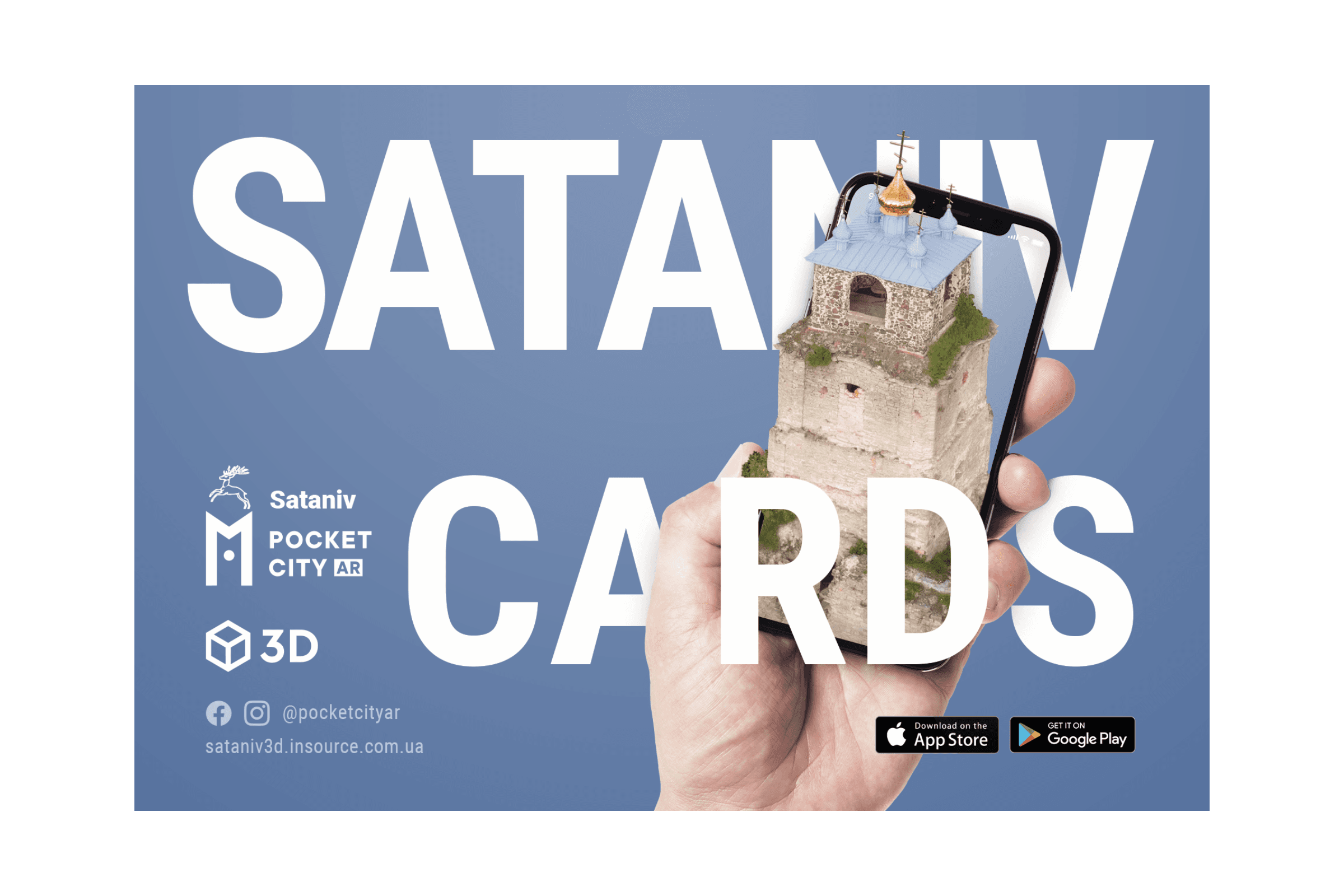 PocketCityAR Sataniv Cards